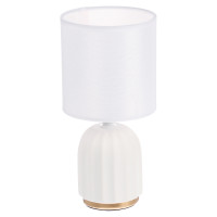 Светильник настольный BY Люцерн, 27 см, E14, 40 Вт, 230В, керамика, текстиль, белый