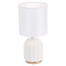 Светильник настольный BY Люцерн, 27 см, E14, 40 Вт, 230В, керамика, текстиль, белый