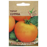 Томат Хурма 0,1 гр