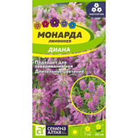 Монарда Диана СемАлт Ц