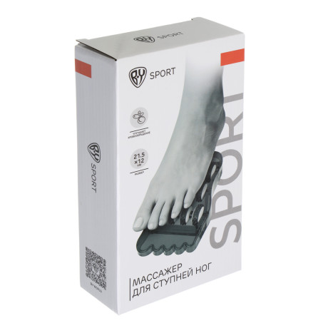 Массажер для ступней ног (улучшающий кровообращение) тм BY SPORT, 21,5x12см, пластик, 2 цвета