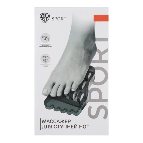 Массажер для ступней ног (улучшающий кровообращение) тм BY SPORT, 21,5x12см, пластик, 2 цвета