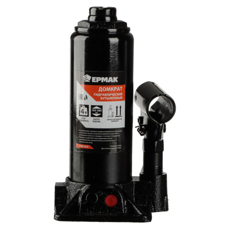 ЕРМАК Домкрат гидравлический бутылочный 4 т, высота подъема 195-380мм