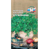 Петрушка листовая Кружевница Седек Ц