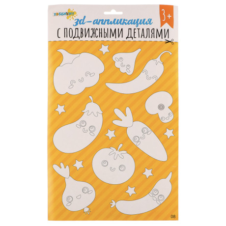 ХОББИХИТ Аппликация 3D с подвижными деталями, ЭВА, картон, 21х35см, 16-20 дизайнов