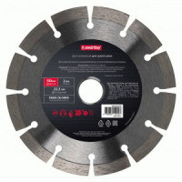 Smartbuy Диск алмазный сегментный 150x2x22,2мм, сухой рез, SBT-DD-D150