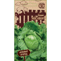 Салат Айс Квин Гавриш Ц