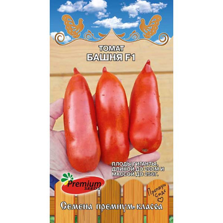 Томат Башня Премиум Сидс