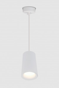 General св-к подвес спот под лампу GU10 70х110 Радиант белый GWL-GU10-M-IP20 662006