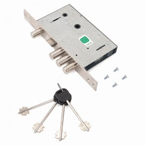 Гардиан 3012 ЗЩ ЗД 4кл длин.кл б/о б/накл Замок врезной тяж (12)