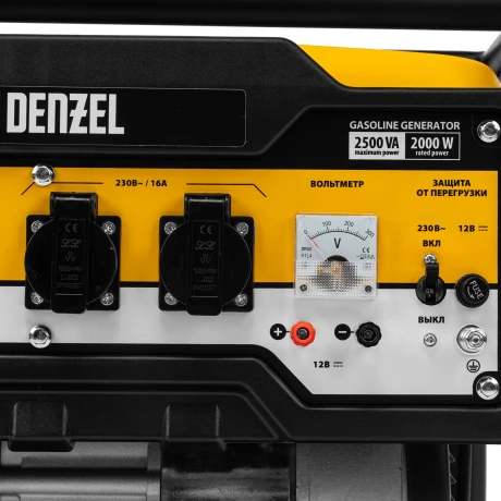 Генератор бензиновый PS 25, 2.5 кВт, 230 В, 15 л, ручной стартер Denzel