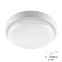 Wolta св-к св/д ЖКХ IP65 круг 12W(900lm) 4000K 4K 190x48 пласт. ДПП01-12-001-4K