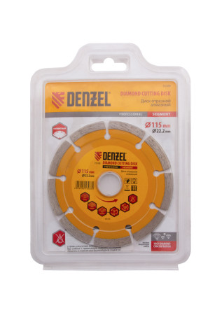 Диск алмазный, отрезной сегментный, 115 х 22.2 мм, сухая резка Denzel