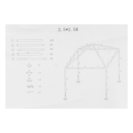 Тент садовый, 2.5 х 2.5/2.4, Camping Palisad