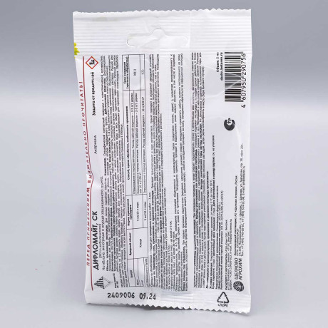 Дифломайт 5мл (от вредителей на овощах и плодово-ягодных) х40