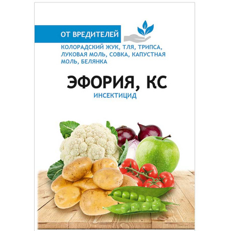 Эфория 10мл. КС (от вредителей) БР х200