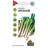 Лук батун Апрельский Удачные семена Гавриш Ц x10