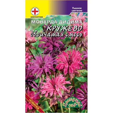 Семена Монарда Кружево смесь Цветущий сад Ц
