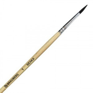 Кисть BRAUBERG белка, круглая, №1, 200178