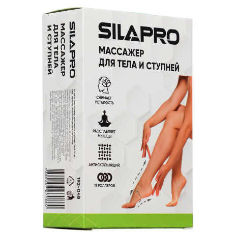SILAPRO Массажер для тела и ступней, 14x8,5см, ПВХ, металл, антискользящее покрытие, 2 цвета