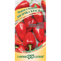Перец Лисичка красная Гавриш Ц