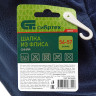Шапка из флиса для взрослых, размер 56-57, синяя Сибртех