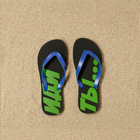 GALYGIN "Иди", Пантолеты мужские , 41-44, ЭВА, ПВХ