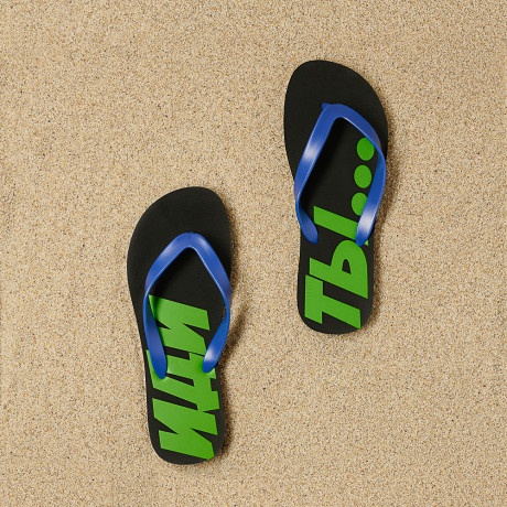 GALYGIN "Иди", Пантолеты мужские , 41-44, ЭВА, ПВХ