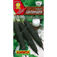 Редька Цилиндра черная Аэлита Ц
