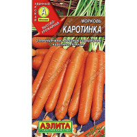 Морковь Каротинка Аэлита Ц