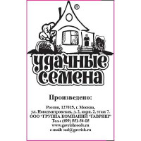 Лук порей Веста Удачные Семена Гавриш Б