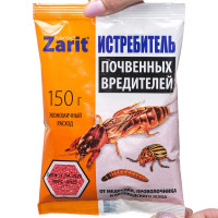 ЗАРИТ РОФАТОКС Истребитель от медведки и проволочника 150 г х50