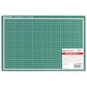 Коврик (мат) д/резки BRAUBERG 3-слойный, А3 (450х300 мм), двусторонний, толщина 3 мм, зеленый, 23690