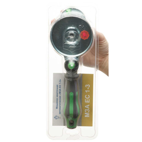 Ключ закат. автомат "МЗА 1-3" Жел/Зел Кредмаш