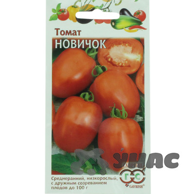 Семена Томат Новичок Гавриш