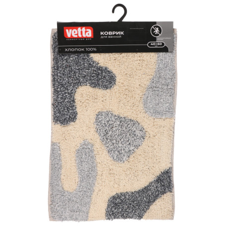 VETTA Коврик для ванной 40x60 см, хлопок, серый, 5581, (Индия)
