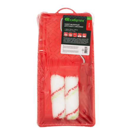 Малярный набор для работ с эмалями: кювета 150 мм х 290 мм и мини-валик 110 мм Сибртех