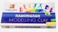Пластилин д/моделирования Луч Классика 6цв. 120гр со стеком 225317