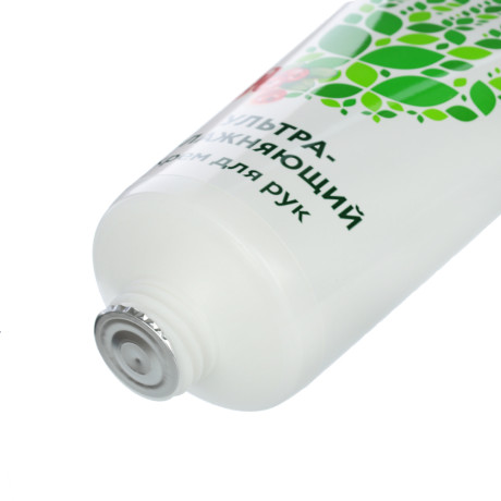 Крем для рук NICOLE ультраувлажняющий, туба, 200мл