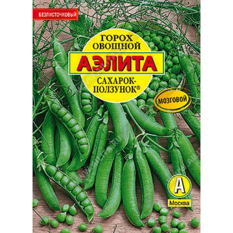 Горох Ползунок 25г Аэлита Ц