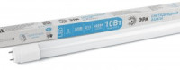 ЭРА стандарт T8 G13 220V 10W(800lm) 4000K 4K 600х26 (мат. стекло, поворот.) 10W-840-G13 600 2127