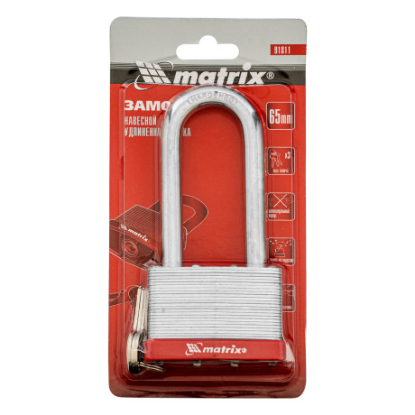 Замок навесной, 65 мм, удлиненная дужка Matrix