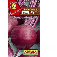 Свекла Винегрет столовая Аэлита Ц