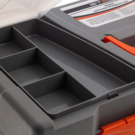 Ящик для инструмента 23", 590х300х300 мм, пластик Россия// Stels