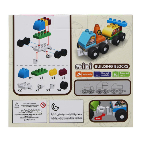 Конструктор развивающий "Транспорт", ABS, 11х6х10см, 6 дизайнов