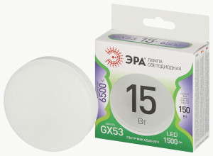 ЭРА GREEN LINE лампа св/д GX53 15W(1500lm) 6500K 6K GX-15W-865-GX53 75x95 67030