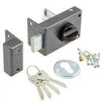 Замок накл ЗН-1 Омега (Серебро)  прямоуг. ригель, 4 англ.ключа   \30