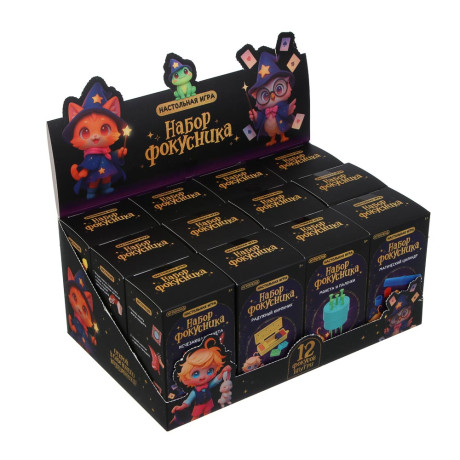 ИГРОЛЕНД Настольная игра "Набор фокусника" 12х7х6см, пластик, 12 дизайнов
