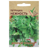 Петрушка Нежность 1 гр