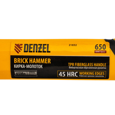 Кирка-молоток 650 г, фибергласовая обрезиненная рукоятка 385 мм Denzel